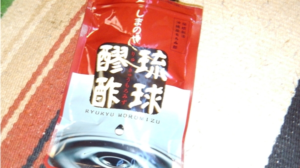 ��������ݐ|�̕���p���Ď��͊댯�Ȃ́I�H