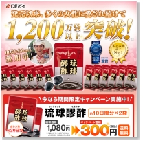 ��������ݐ|